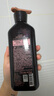 吕（Ryo）黑吕奢养头皮洗发水滋养强韧灵芝松茸洗头膏400ml 实拍图