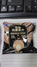 西麦低脂纯黑麦片450g 高纤健身代餐即食谷物早餐麦片无添加蔗糖 实拍图