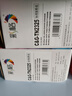 彩格TN2325粉盒适用兄弟打印机墨盒MFC-7380 DCP-7080D DCP-7180DN HL-2260D TN-2312打印机硒鼓墨粉盒1支 实拍图