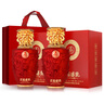 五粮液股份出品 喜福盛世 吉祥如意 浓香型白酒 52度500ml*2瓶 纯粮食酒 实拍图