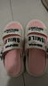 森馬拖鞋女夏季外穿潮流多巴胺软底踩屎感凉拖情侣高级感浴室防滑凉鞋 白粉 34-35 实拍图