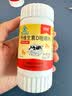 朗迪【官方直营】朗迪碳酸钙维生素D咀嚼片儿童青少年中老年孕妇钙片 宝宝青少年成长钙片 60片*1瓶 奶香味-新效期 实拍图
