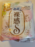 苏菲裸感S极上日用卫生巾25cm13片透气无感姨妈巾自营官方旗舰店 实拍图