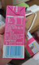伊利优酸乳贵妃荔枝味250ml*24盒/整箱 牛奶饮品 礼盒装 实拍图