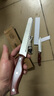 拜格（BAYCO）家用水果刀三件套不锈钢削皮刀西瓜刀哈密瓜切水果刀具套装BD3240 实拍图