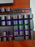 雷柏（Rapoo） V500PRO 有线背光机械键盘 104键全尺寸游戏电竞笔记本电脑多媒体办公吃鸡全键无冲键盘 黑轴 实拍图