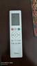 美的空调遥控器原厂原装配件挂机美的空调遥控器全新KFR-51L/BDN8Y-YC301(1)G KFR-26G/BP3DN8V-TP200(1)G 实拍图