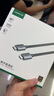 绿联HDMI线2.1版8K60Hz 4K240Hz高清视频连接线兼容HDMI2.0笔记本电脑接电视显示器投影仪2米 25910 实拍图