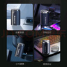 志高（CHIGO）剃须刀电动小钢炮刮胡刀 迷你便携剃须刀干湿双剃胡须刀剃胡刀送男士生日礼物YZ-378 实拍图