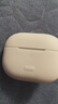 vivo iQOO TWS2真无线降噪蓝牙耳机入耳式智能降噪iqoo neo9 vivox100高音质游戏低延迟vivo iqootws2 电光白 实拍图