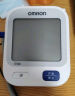 欧姆龙（OMRON）【金榜第一】电子血压计血压仪家用血压测量仪器医用高精准U724J 实拍图