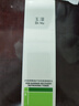 玉泽（Dr.Yu）皮肤屏障修护专研清透爽肤水200ml（第二代） 实拍图