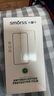 Smorss 【2片精装】适用荣耀90钢化膜荣耀honor90手机膜高清曲面钻石全屏膜覆盖防磨防指纹全玻璃贴膜 实拍图