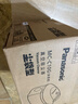 松下（Panasonic）松下吸尘器卧式家用大功率大吸力高效过滤手持扫地机 MC-C10G 实拍图