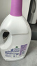 滴露（Dettol）衣物消毒液 薰衣草3L 99.9%杀菌除螨内衣儿童衣物除菌液配洗衣液 实拍图