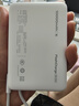 vivo22.5W自带线1万毫安充电宝【3C认证可上飞机】跨品牌快充兼容便携小巧适配iqoo华为小米oppo苹果 实拍图