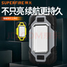 神火（SupFire）X102多功能工作灯led可充电带磁铁汽修维修检查超亮强光手电筒9W大功率超长续航8小时 实拍图