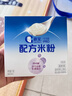 嘉宝PHW部分水解乳清蛋白配方米粉250g+便携装25g高铁米粉易吸收 实拍图