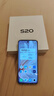 vivo S20 12GB+512GB 玉露白 国家补贴 6500mAh超薄长续航 5000万防畸变柔光自拍 拍照 AI 手机 实拍图