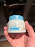艾惟诺（Aveeno）艾维诺儿童面霜 夏季晒后舒缓滋润爽肤婴儿宝宝水凝保湿面霜55g 实拍图
