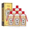珍酒 佳品经典 酱香型白酒 53度 500ml*6瓶 整箱装 实拍图