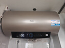 海尔（Haier）国家补贴20%电热水器60升 PD3 金刚无缝胆终身免换镁棒一级能效节能省电储水式大水量家用洗澡速热 实拍图