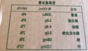 伊利金典纯牛奶整箱 200ml*12盒 3.6g乳蛋白 原生高钙 礼盒装 实拍图