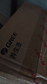 格力（GREE）养生壶办公室用煮茶壶多功能 GKY-1501Gb 1.5L 实拍图
