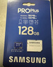 三星（SAMSUNG）128GB TF(MicroSD)存储卡 超高速PRO深蓝卡 4K超高清 适用游戏机无人机 读速200MB/s写速130MB/s 实拍图