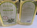 KOOGIS维生素e橄榄护肤甘油纯120ml脸部补水保湿防干裂擦脸按摩精油全身 实拍图