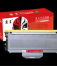 京呈适用兄弟MFC7340硒鼓 HL2140 7450f 7040 DCP7030打印机墨盒粉盒墨粉 TN2115 大容量粉盒（6000页） 实拍图
