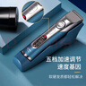 科德士980深湖蓝色电推子理发器电推剪充电式电动剃头刀剪头发廊专业专用 实拍图