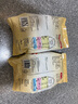 雀巢（Nestle）咖啡奶茶伴侣 三花植脂末1kg袋装 奶精粉 珍珠奶茶原料 实拍图