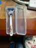 吉列（Gillette）剃须刀架收纳盒老式手动刮胡刀旅行收纳不含刀架 通用精美收纳盒（引力盒除外 实拍图