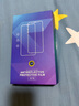 Smorss 【秒贴无尘仓-无纹磨砂】适用苹果16Pro钢化膜iPhone16pro手机膜 全屏覆盖高清防摔一体防尘膜 实拍图