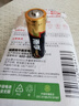 南孚5号电池12粒 五号碱性 聚能环5代 适用耳温枪/血糖仪/无线鼠标/遥控器/血压计/挂钟/血氧仪等 实拍图