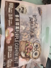 三只松鼠紫皮腰果仁带皮无添加每日坚果炒货干果休闲零食大颗粒 超值紫皮腰果500g/袋 实拍图