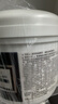 do me care 欣兰清洁面膜去粉刺黑头温和清洁控油 涂抹式冻膜泥膜母亲节礼物 【清洁黑冻膜】225g 实拍图