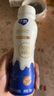 蒙牛纯甄小蛮腰高端轻酪乳酸奶230g×10瓶 送礼盒装 口感细腻 实拍图