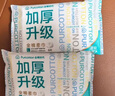全棉时代【丁禹兮同款】洗脸巾 80片*6包一次性毛巾擦脸棉柔巾100%20*20CM 实拍图