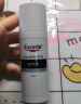 优色林（Eucerin）修红舒敏（修红霜50ml+舒安精华30ml）舒缓敏感褪红护肤品送礼物 实拍图