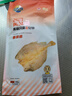 三都港 冷冻醇香黄鱼鲞净重1斤1条 三去黄花鱼 烧烤食材 烧烤 实拍图