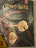 思念鲜美猪肉灌汤小笼包450g*2袋共36只 早餐半成品食品早点儿童 实拍图