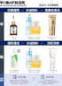 薇姿（VICHY）VC精华活性修护安瓶20ml 抗皱紧致淡化细纹护肤品 实拍图