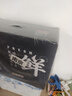 芈羊羊 宁夏滩羊 整半只羊羔净重10斤整发鲜切羊肉生鲜礼盒烧烤源头直发 实拍图