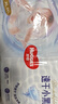 好奇（Huggies）金装纸尿裤婴儿超薄尿不湿新生儿尿裤柔软透气 【纸尿裤】XL60片(12-17kg) 实拍图