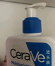 适乐肤（CeraVe）【张凌赫同款】乳霜修护CP(C乳236ml+C霜85g)保湿滋润护肤套装 实拍图