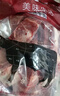 联亿清真原切牛肋排 手抓牛肋排牛排骨肉火锅烧烤炖煮聚餐生鲜食材 牛肋排（8斤）+炖肉料包*2 牛肋排 实拍图