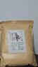 金泰康 男士祛湿驱寒泡脚药包35g*30包 艾叶艾草老姜淫羊藿足浴粉包 实拍图