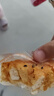 三只松鼠肉松海苔沙琪玛700g 早餐代餐饱腹零食小吃健康传统中式糕点点心 实拍图